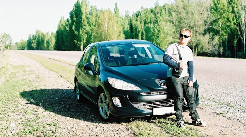 Photo Car Auto Insurance Company