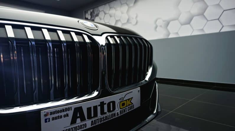 Photo Car AutoInsurance Company