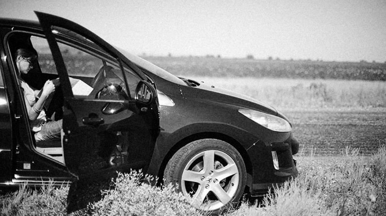 Photo Car Auto Insurance Company Tempe Arizona